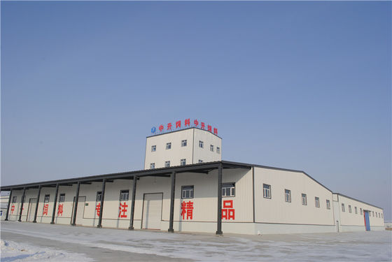 Edificio per uffici prefabbricato galvanizzato della fabbrica dell'alimentazione della struttura d'acciaio della immersione calda