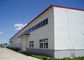 ASTM A36 ha prefabbricato il gruppo di lavoro di produzione del magazzino della struttura d'acciaio