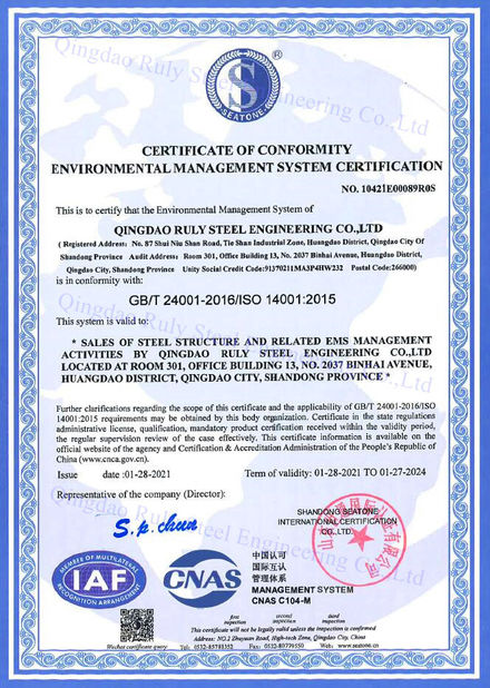 Porcellana Qingdao Ruly Steel Engineering Co.,Ltd Certificazioni